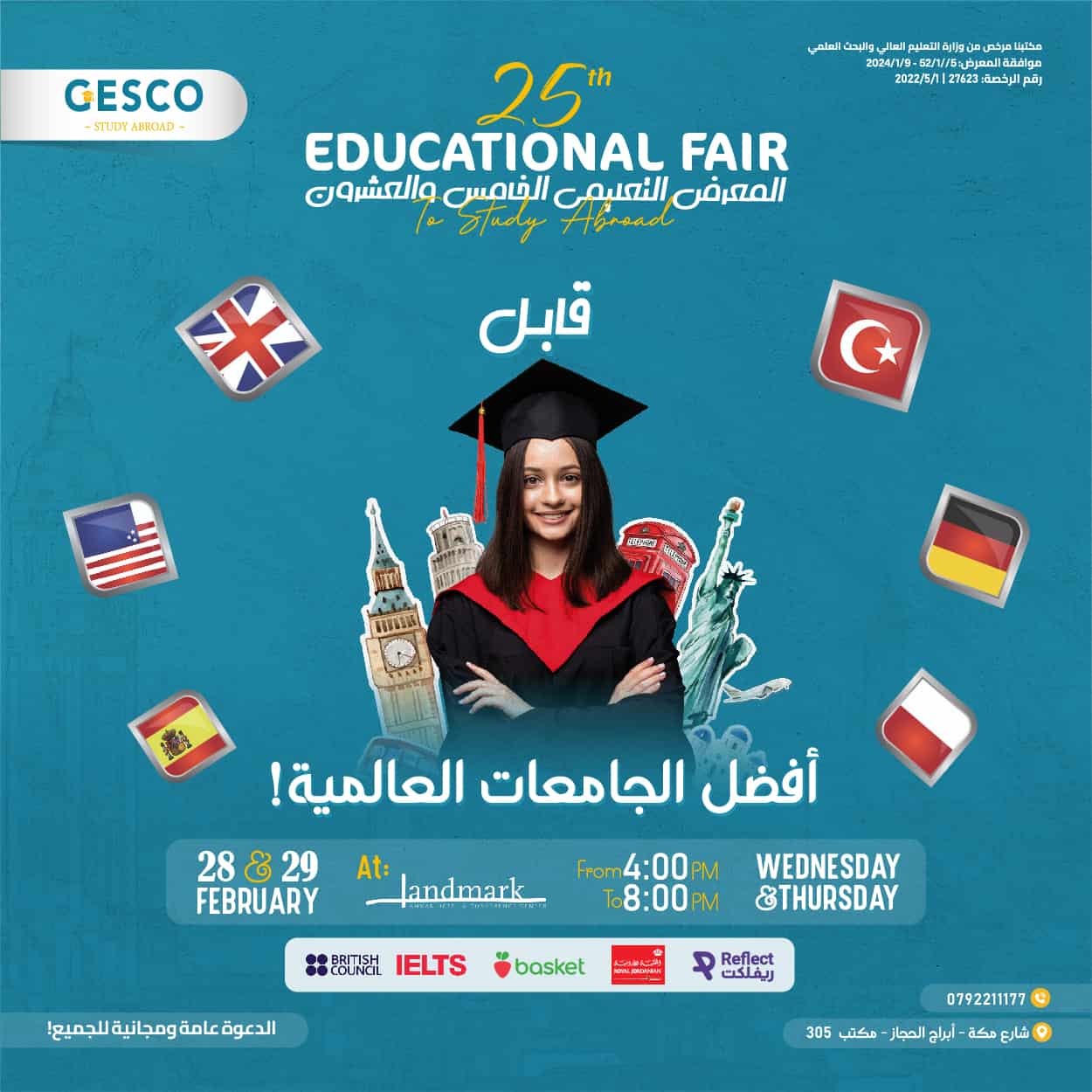 GESCO’s 25th Educational Fair in Jordan