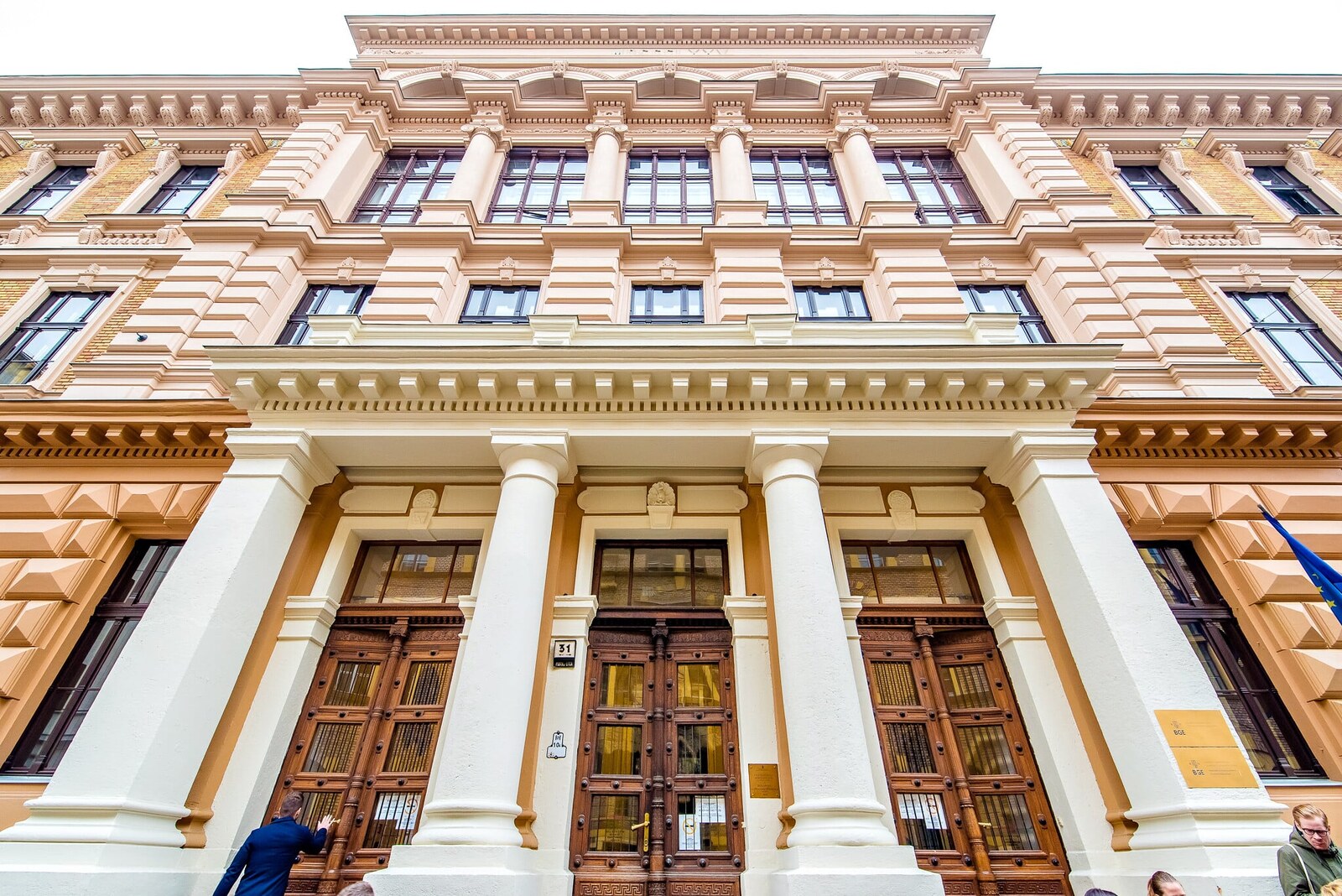 جامعة بودابست للأعمال (BGE)